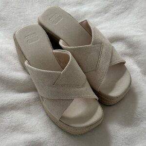 ASOS Beige Wedge Sandals